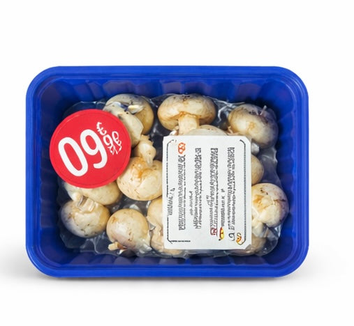 Champignons 200g